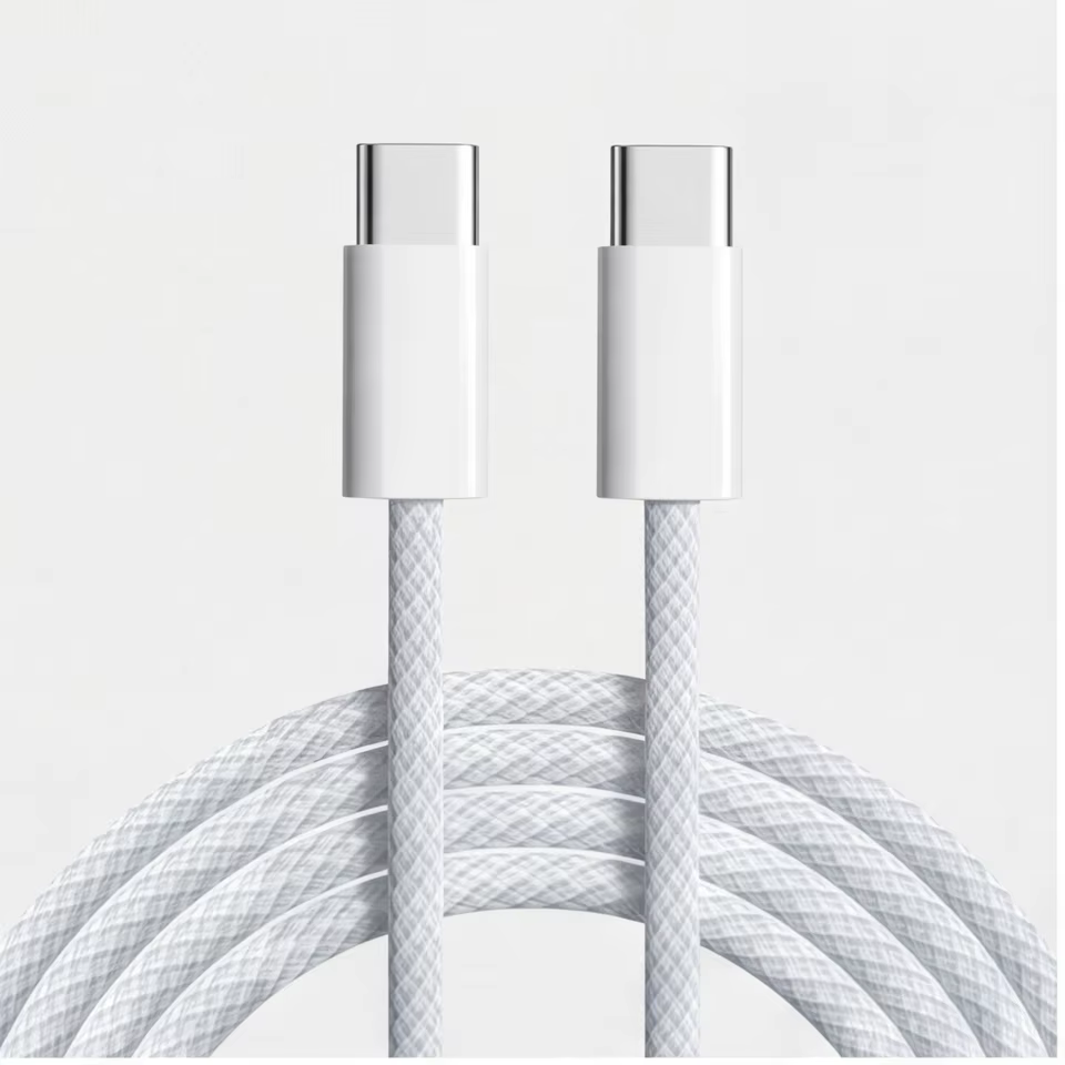 USB-C Fast Charging Cable
